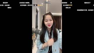 （0125）越南小姐姐打PK  -  庄墩墩投入的唱女儿情，七情上面，不知要打多少分  20220401