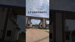 JP UNIVERSITY || jai prakash university, chapra (saran) bihar