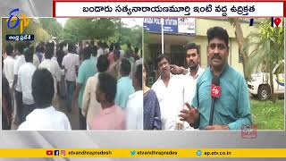 పోలీసులు, తెదేపా కార్యకర్తల మధ్య తోపులాట | Tension Situation at Vennelapalem