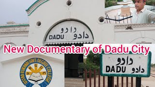 Dadu Sindh Pakistan Railway station, Pictures introduction of Dadu City \u0026 Shah jahan Park Dadu