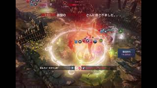 リネレボ要塞大戦10人 ぷりん vs BITTER 血盟