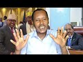 wasiir fiqi oo fashilkiisa la keenay xasan sh oo ka adkaaday mucaaradka iyo puntland oo is dhiibtay