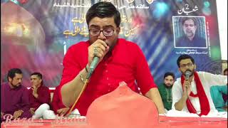 Bismillah... Mir Hasan Mir | ●Hussain a.s Bant Rahy Hian ●| New Live Manqabat Video 2018-19