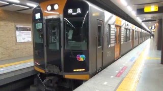 阪神1000系1202F 奈良行き快速急行　神戸三宮発車