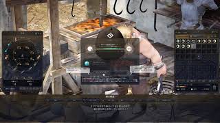 Black Desert グリフォンのヘルム強化 無強化から真IVまで Enchanting Griffon's Helmet 0 to TET