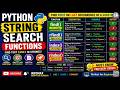 Python String Search Functions | find(), rfind(), index(), rindex() Tutorial with Examples