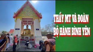 13/2 THẦY MT VÀ ĐOÀN BỘ HÀNH BÌNH YÊN…ĐÁM ĂN THEO ĐÃ BỊ TRỤC XUẤT VỀ VN …CẨN THẬN ĐÊM NAY THẦY ƠI!