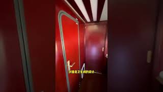 大家看看什么叫做豪华大型房车，以后带上你的亲朋好友，嗨起来！#Shorts