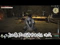 【ff14 蒼天】笑顔がイイと言われたから　メインクエスト 56（初心者🌱）※ネタバレあり