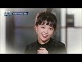 트로트계의 아이유 2020년을 휩쓸 트롯 가수 요요미 곽승준의 쿨까당 coolkkadang ep.343