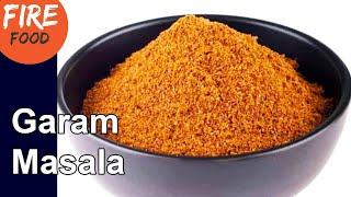 ঘরে তৈরী স্পেশাল গরম মসলা গুড়ো | Special Garam Masala Powder Recipe