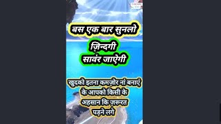 Dheevara (English Version) Full Song (Audio) || Baahubali Dhivara Whatsapp Status#nepal dhara