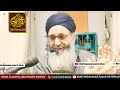 important bayan nimaz ka chor dena mufti muhammad ayoub sahab naqasbandi