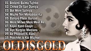 OLD IS GOLD - सदाबहार पुराने गाने | Old Hindi Romantic Songs | #Geet_Sangeet