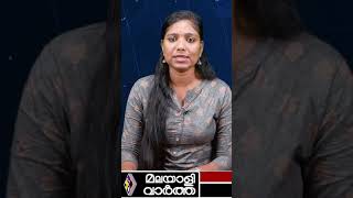 Nimisha_Priya |  'യെമനിൽ കേന്ദ്രത്തിന്റെ നിർണായക നീക്കം'