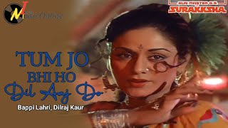 Tum Jo Bhi Ho Dil Aaj Do | Surakksha 1979 | Full Video Song | Aruna Irani | 1080p