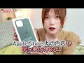 iphone 12 pro開封レビュー！新機能やカメラなど全部見せます！iphone 11 proとも比較！