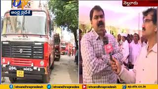 Nellore Collector Seshagiri Babu Interview | Over Fire Accident @ Chinna Bazar