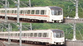 Shenzhen Metro - Line 2 and Line 5 CRRC Changchun sets departing Changlingpi (split screen)