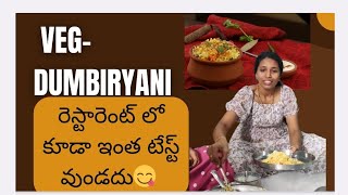 వెజ్ ప్రియుల కోసం అదిరిపోయే వెజ్ దమ్ బిర్యానీ😋non veg కి ధీటుగా🤤|veg dum biryani recipe in telugu