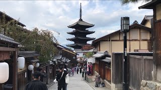 21年11月14日 秋の賑わう京都を歩く 清水寺,松原通,三年坂,八坂の塔,八坂庚申堂,ねねの道,八坂神社,祇園 Walk around Kyoto city,Japan vlog