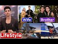 Mohsin Abbas Haider Lifestyle 2023 | Family | Age | Wife | Biography | Srif Tum | Srif Tum Episode26