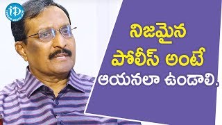 నిజమైన పోలీస్ అంటే ఆయనలా ఉండాలి - Rtd.DSP Ravinder || Crime Dairies With Muralidhar