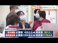 密着！地域医療の要「新人救急医」…医師不足の今、患者に求められる「リテラシー」