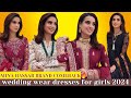 Mina Hassan Luxuary wedding collection 2024