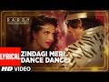 Zindagi Meri Dance Dance Song With Lyrics | Daddy | Arjun Rampal | Aishwarya Rajesh