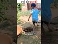 इस बच्चे ने तो कमाल कर दिया 🤣moral story hindi short motivational stories hindi kahaniya shorts