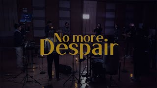 [MV] 끝이난 절망(No more Despair) - 키퍼스(Keepers)