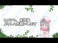 【草花】強い草花紹介します　【園芸】【ガーデニング】