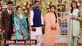Good Morning Pakistan 29th June 2020 | ARY Digital Drama