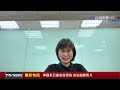 神隱多日謝宜容現身 自拍道歉影片【最新快訊】