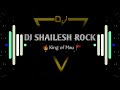 Dj Shailesh Rock √#Sadiya Kariyai Ke Lai Karishma Kakkar √ New Dj Rimix Song 2024 Djmau.in√