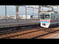 京成3400形3448編成75k京成本線快速京成佐倉行き八広駅 ks47 通過