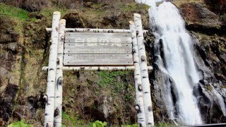 増毛町　白銀の滝