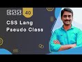 CSS Lang Pseudo Class - CSS Tutorial 40 🚀