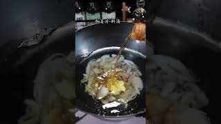 八爪鱼这样炒鲜嫩Q弹，做法简单还下饭#美食教程#美食菜谱#shorts