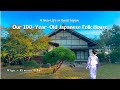 🏡Our 100-Year-Old Japanese folk house ✨Slow living 🌿 Hiyu Vlog