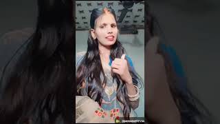 Apan Meher Bhavena dusar ke  lage pari short video