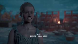 Assassin's Creed Odyssey 刺客教條: 奧德賽-(82)光明者\u0026監禁之怒\u0026人質危機