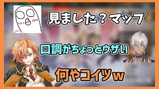 【渋谷ハル/切り抜き】マップを見るとウザくなるおぼに苦笑する渋谷ハルとイブラヒム【CRカップ/APEX】