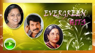 Malayalam Film Songs | Ayyayyo Ammavi...... Muhoortham 11:30 Song | Malayalam Movie Songs