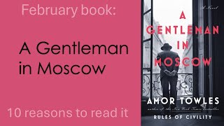 February book a gentleman in Moscow