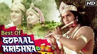 Janmashtami Special | Krishna Leela | Best Scenes Of Gopaal Krishna Hindi Movie | Sachin, Zarina