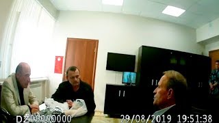 Видео встречи Рабиновича и Медведчука с Карпюком: Мыкола, у нас с тобой непочатый край работы