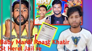 Baby Marandi Roast Khatir St Herel Jail re/St Herel New Santali Video 2024