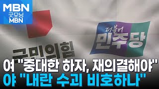 여 \